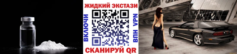Купить  Видное  Бутират 1.4BDO 