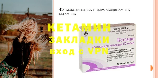 соль ск Кукмор