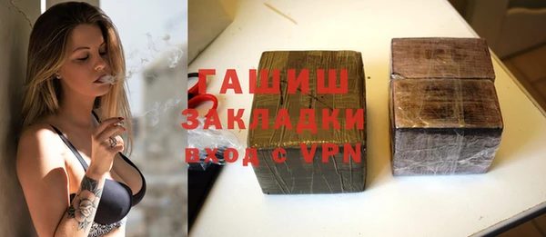 соль ск Кукмор