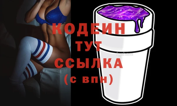 экстази Краснотурьинск