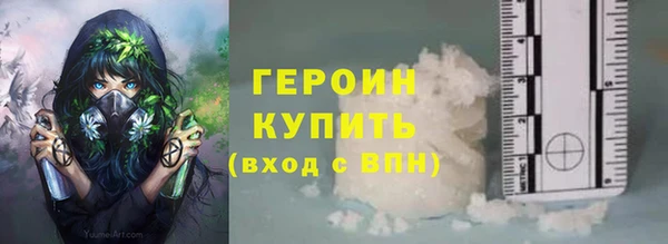 соль ск Кукмор