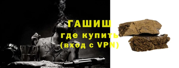 кокаин премиум Кулебаки