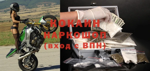 apvp Лихославль