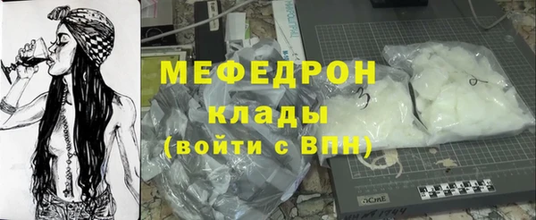 кокаин VHQ Лиски