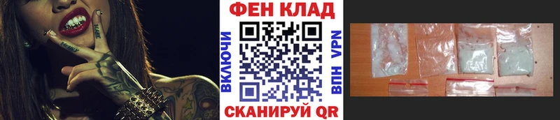 Первитин витя Видное
