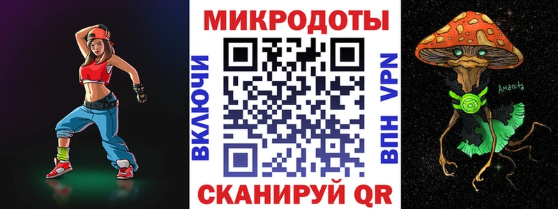 Купить закладки  Видное  Псилоцибиновые грибы мухоморы 